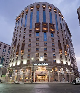 Dar El Eiman Grand Hotel