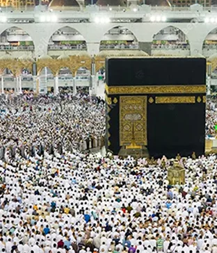 Kaaba