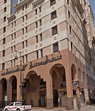 Hotel Al Eiman Al Nour