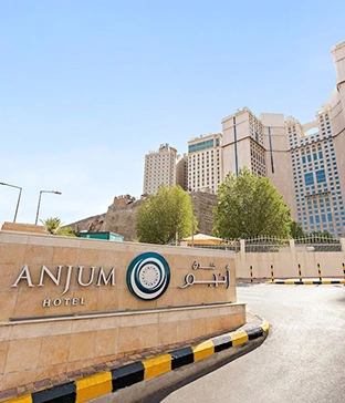 Anjum Hotel Makkah