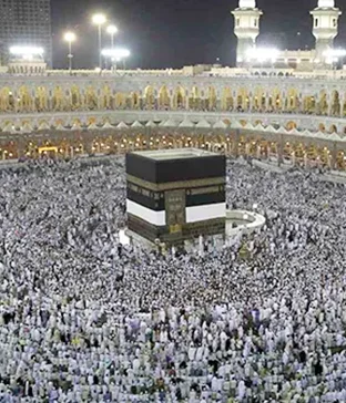 Kaaba