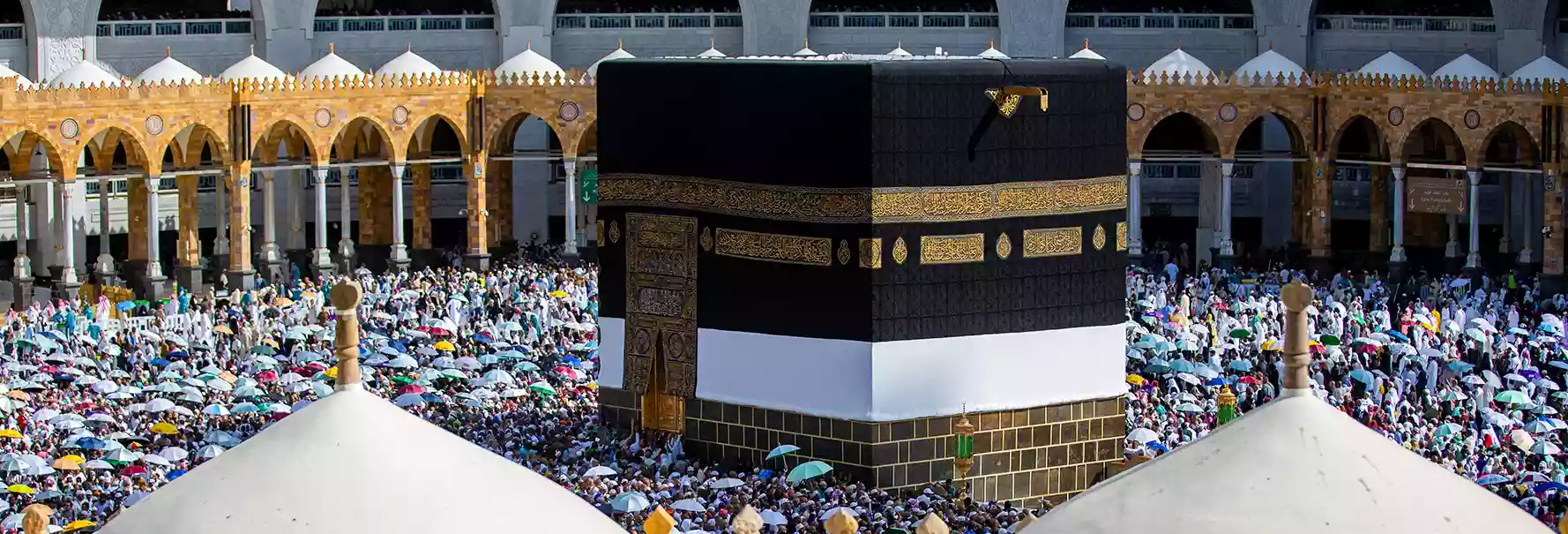 Kabbah image 