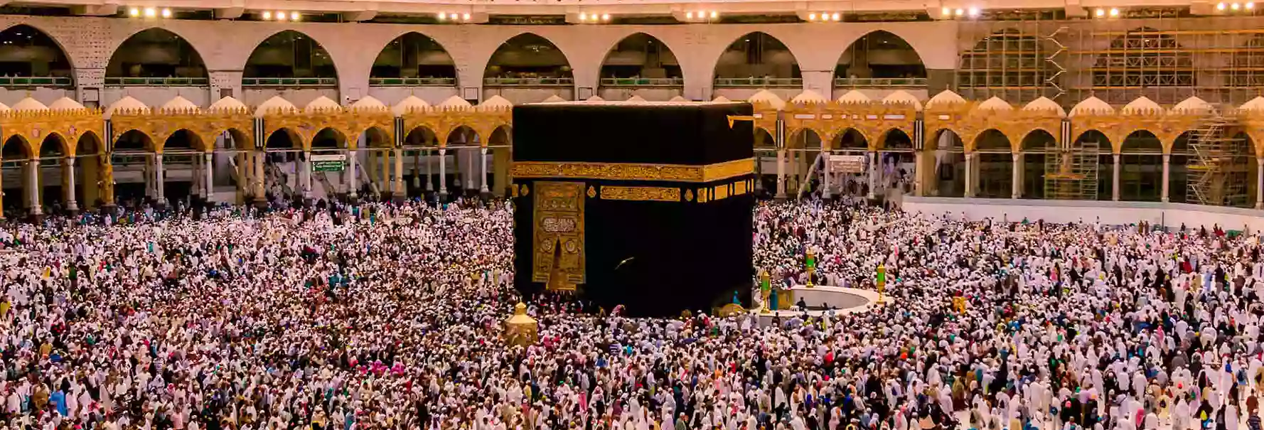 Crowed around the Kaaba