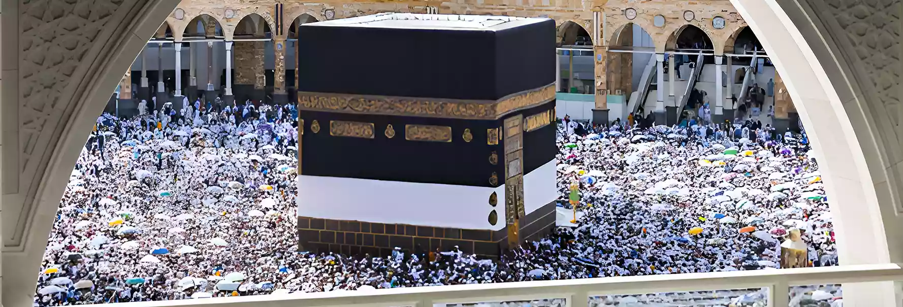 Kaabah