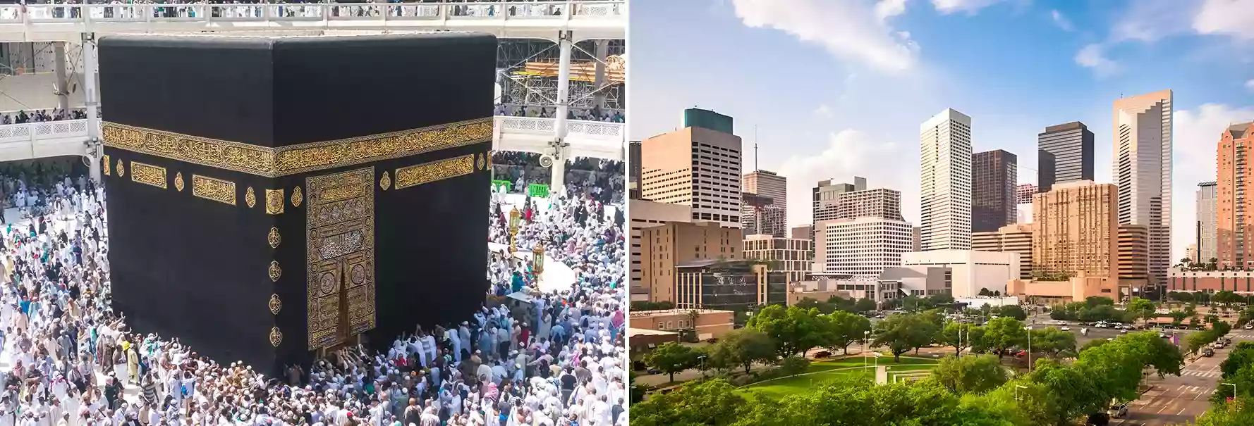 Kaaba and Houston