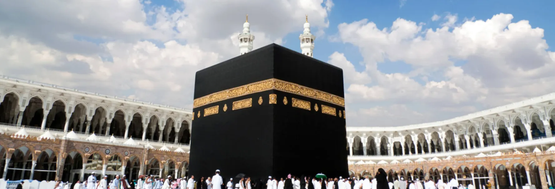 Kaabah image