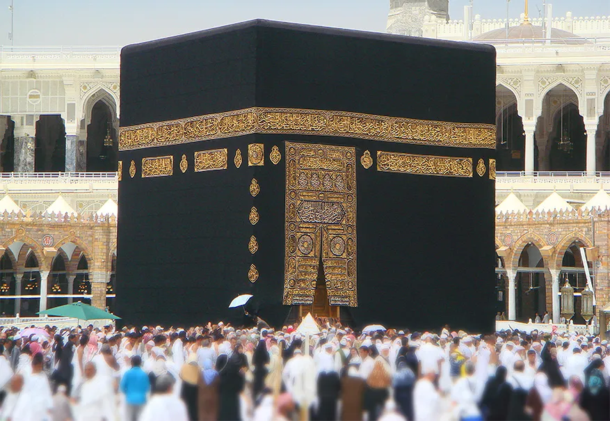 /media/hajj-images/1_11zon%20%284%29.webp