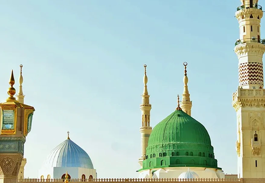 Al Masjid an Nabawi