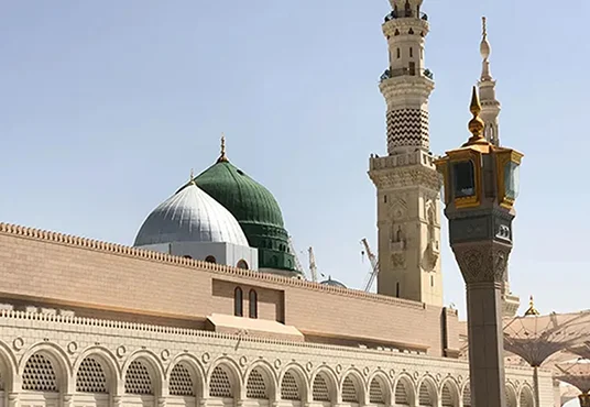 Al Masjid an Nabawi