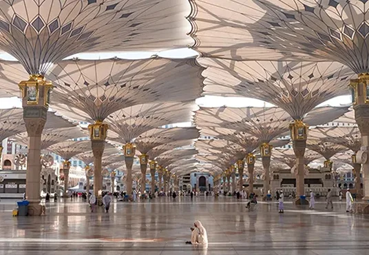 Al Masjid an Nabawi