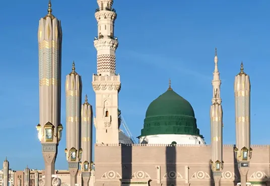 Rawdah The Green Dome