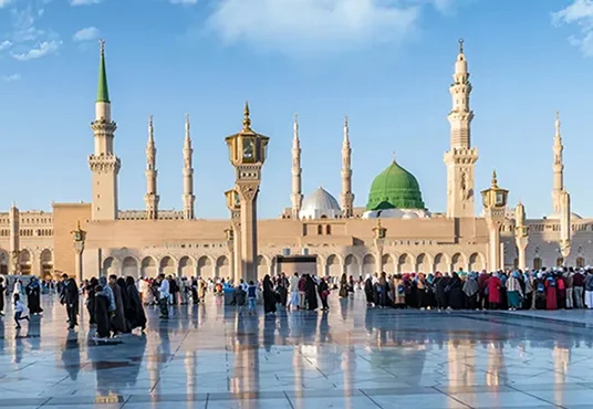 Al Masjid an Nabawi