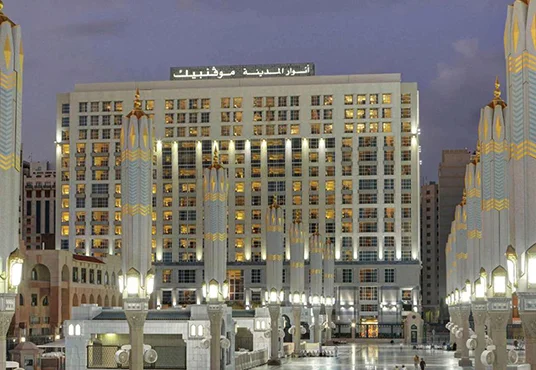 Anwar Al Madinah Mövenpick, Medina