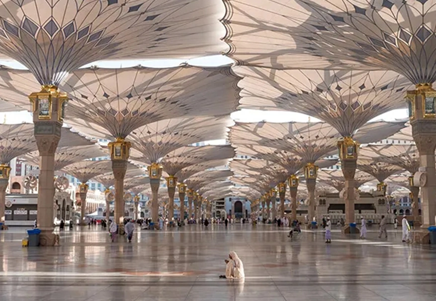 Al Masjid an Nabawi