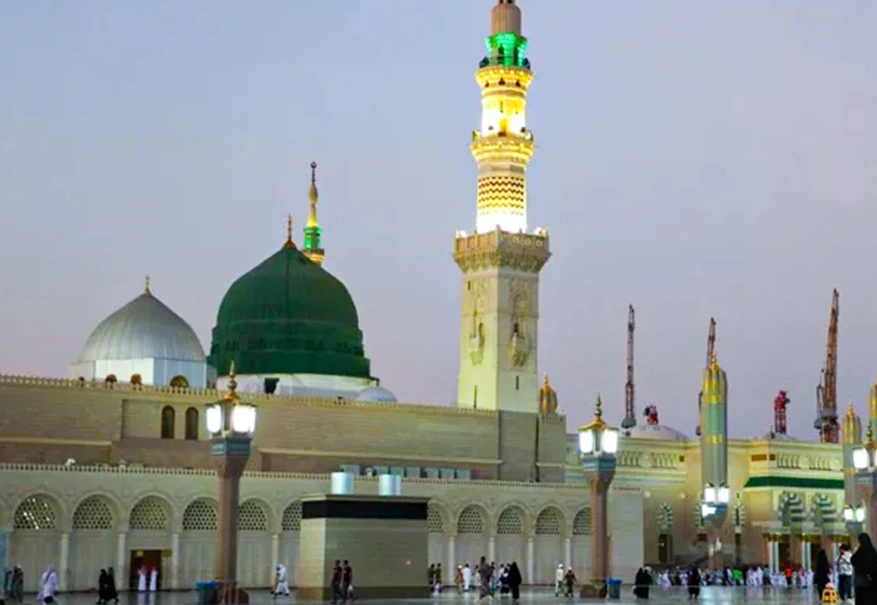 Al Masjid an Nabawi