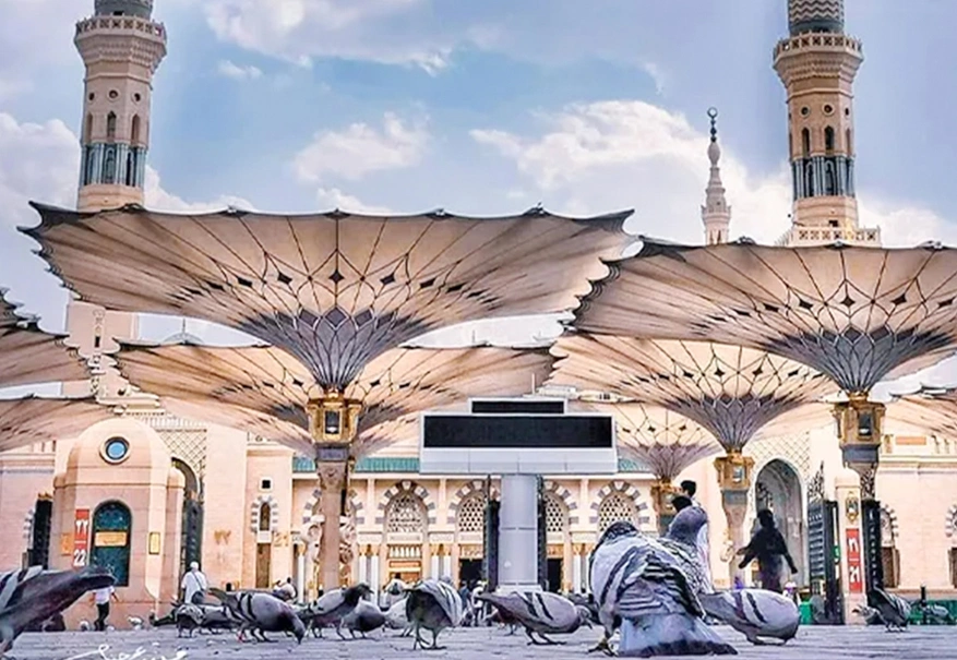 Al Masjid an Nabawi