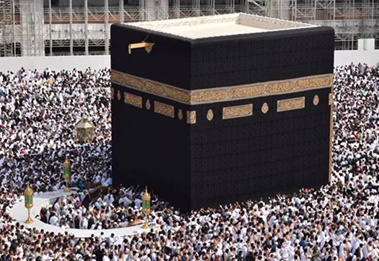 Kaaba