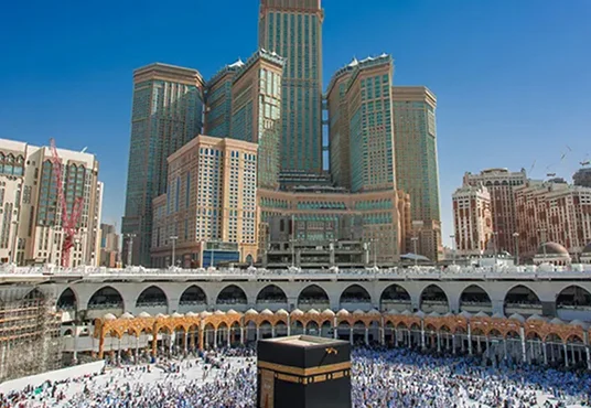 Masjid al-Haram