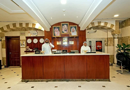 Front Office