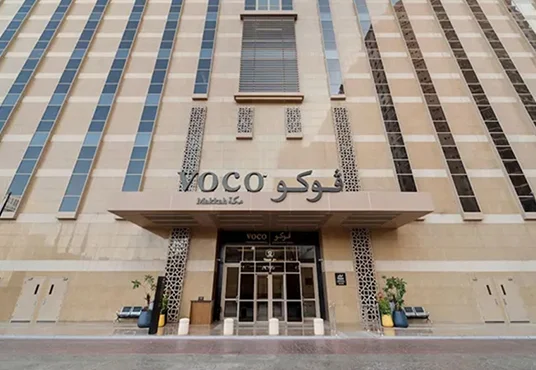 voco Makkah Hotel