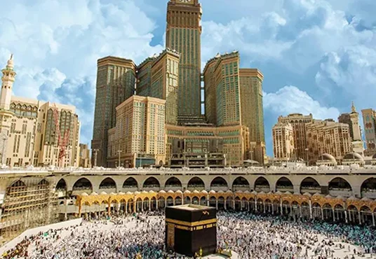 Masjid al-Haram