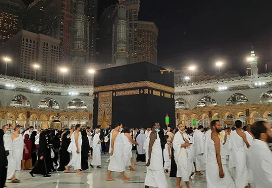  Al Haram, Makkah