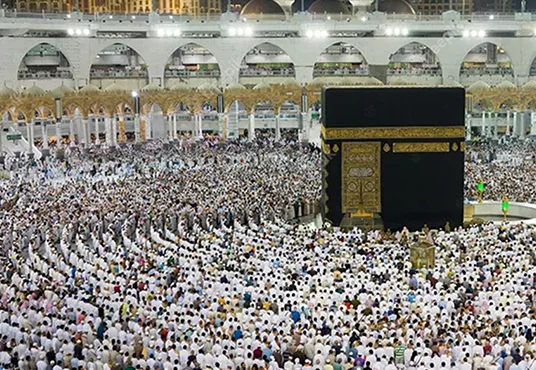 Al Haram, Makkah