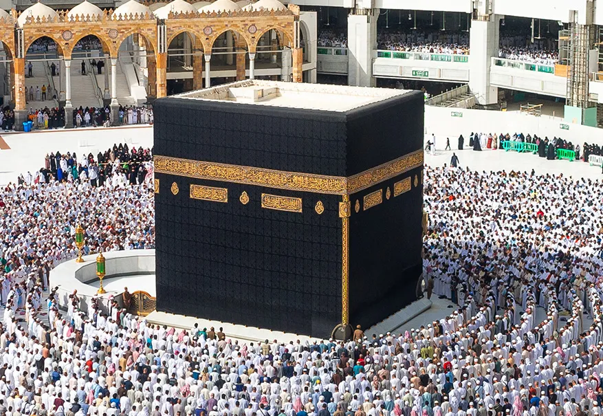 /media/umrah-images/1-_11zon%20%281%29.webp