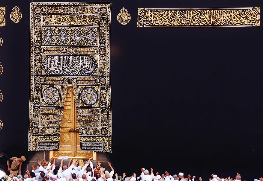 /media/umrah-images/1-_11zon%20%283%29.webp