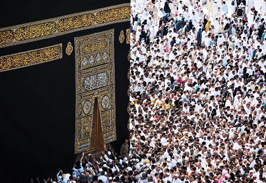 /media/umrah-images/1__11zon.webp