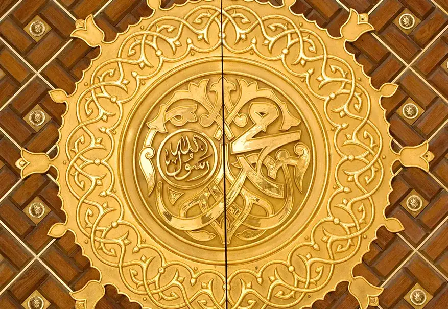 /media/umrah-images/7_11zon%20%282%29.webp